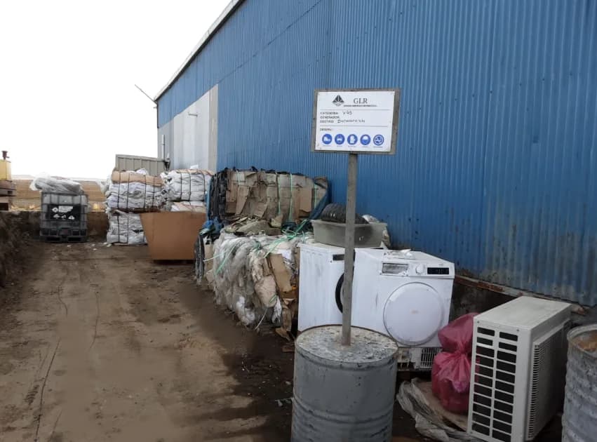 Solid Waste Section